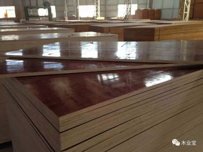 漳州市康达木业专业生产3 6尺各种厚度的建筑模板,工厂加工规模大,产品质量稳定,价格优惠,信誉良好,欢迎惠顾