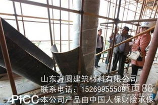 【方圆方柱模板公司e图建筑圆模板木质建筑圆模板】-
