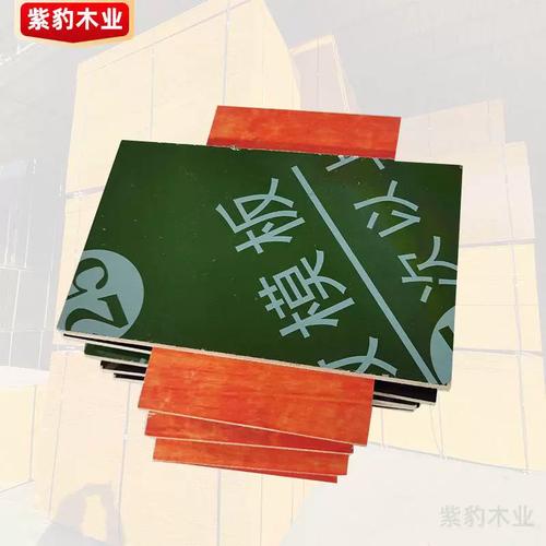 广西建筑模板胶合木板 高周转次数、防水耐磨的新型建筑模板首选